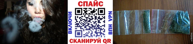 Купить закладки  Трёхгорный  БУТИРАТ буратино 