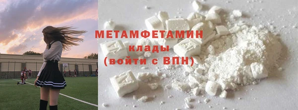 крисы Балабаново