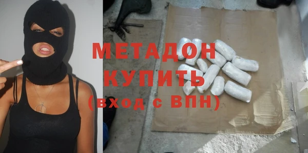 герыч Аркадак