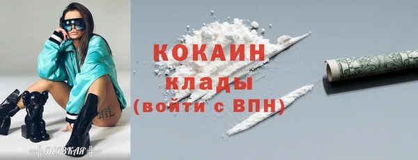 крисы Балабаново