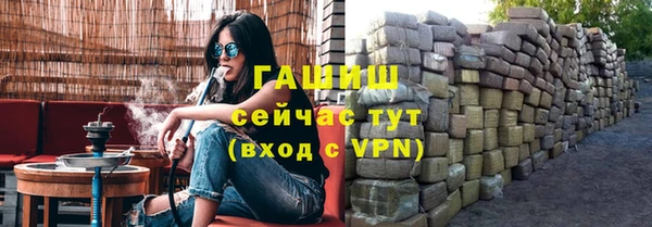 герыч Аркадак